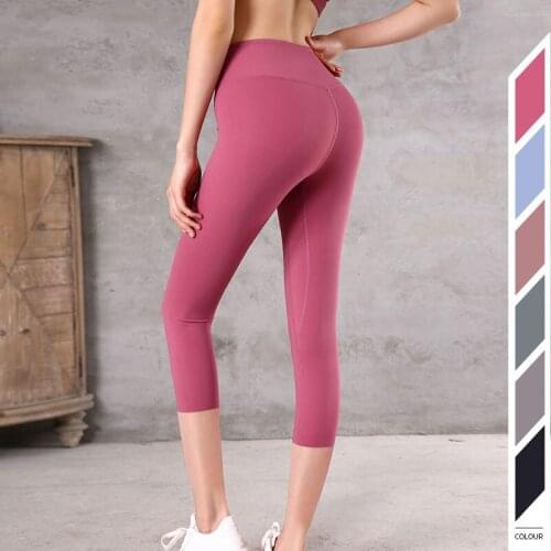 Women High Elastic Fitness Sport Leggings Yoga Pants Slim Running Tights Sportswear Sports7 minutes of pants Trousers Clothing