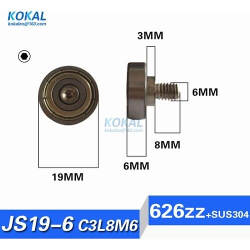 [JS19*6-C3L8M6]Free Shipping 10pcs NTBG19-6 626zz bearing with stainless steel thread M6 screw 626zz ball bearing