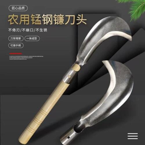 Scythe manganese steel tree cutting scythe head weeding mowing grass knife outdoor fishing farm tools harvesting scythe