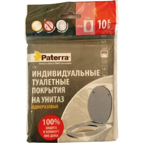 Сиденья для унитазов Paterra China At AliExpress