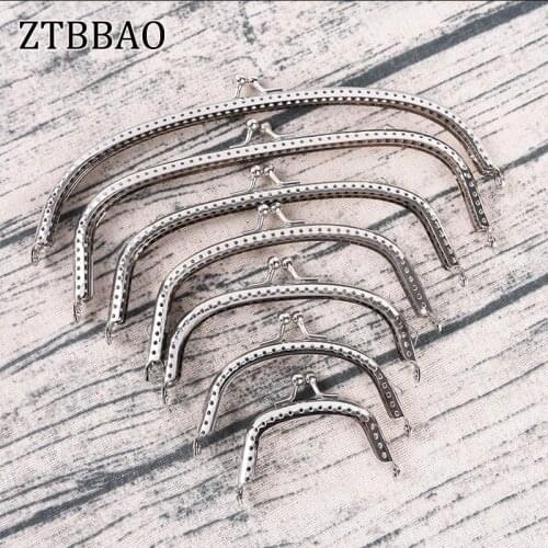 1PCS Bronze DIY Metal Kiss Clasp Lock Frame For Purse Handbag Handle Coins Bags 6.5/8.5/10.5/12.5/15/18/20.5cm Fashion Handle