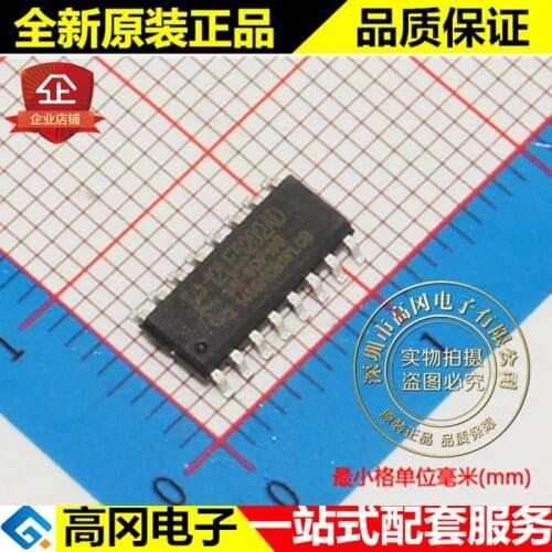 100% New&original 12LE5202AD-35I-SOP16G 12LE5202AD