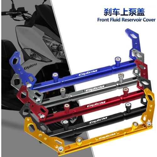 Motorcycle Accessories Balance bar mobile phone balance bar for SYM CRUISYM GTS joymax z 300i CRUISYM300 JOYMAX300 GTS300