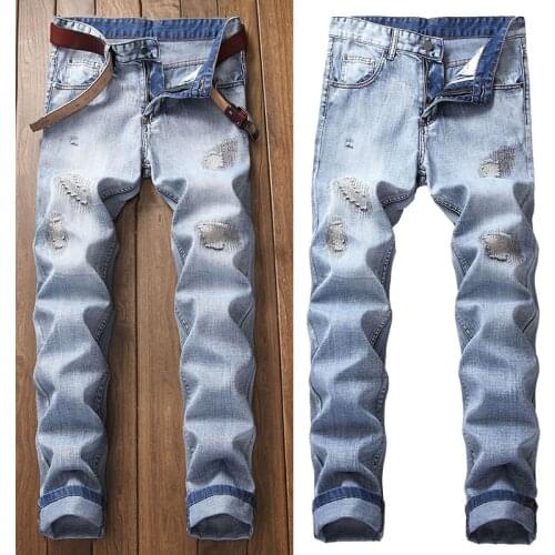 HMILY Men's Jeans With Fleece