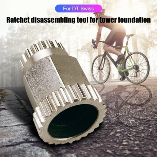 Bike Wheel Hub Lockring Removal Tool Mountain Bicycle Ratchet Installation Drum Ring Gear Removal Repair Tool for DT Swiss
