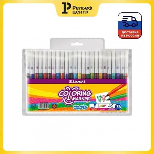 Lori Paint Markers