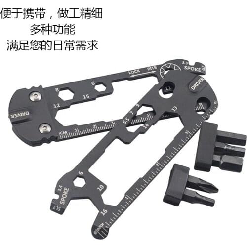 Stainless Steel Multifunctional Bicycle Repair Tools EDC Convenient Screwdriver Household Hardware Kits