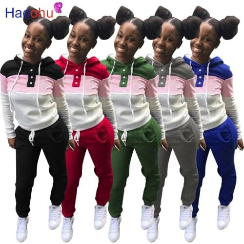 HAOOHU Activewear Sweatsuit Patchwork Womens Set Hooded Sweatshirt Jogger Pants Suit Tracksuit Two Piece Set Fitness Outfit