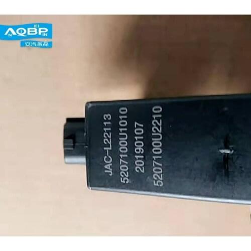 Auto Replacement Parts Glasses Windows Windscreen Wiper Blow oe Number 5207100U1010 for JAC J5 S5 Water sprinkler