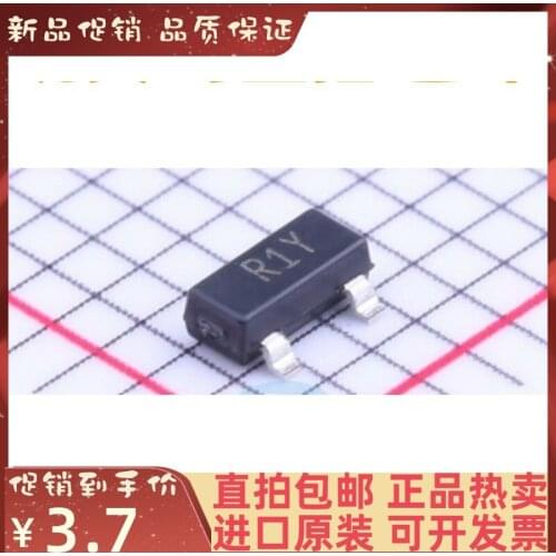 2-10PCS/lot ADR530BRTZ-REEL7 R1Y SOT23-3 New original IC