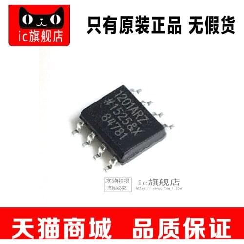 ADUM1201ARZ ADUM1201A ADUM1201 SOP8