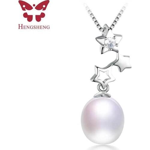 HENGSHENG 100% Genuine Natural Pearl Pendant For Women,Fine Jewelry,Rice Shape Pearl with Star Smile Zircon Pendant,Wedding Gift