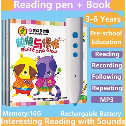 Chinese English Learning Sound pen and Book For Preschool Children Early Education 3-6 years