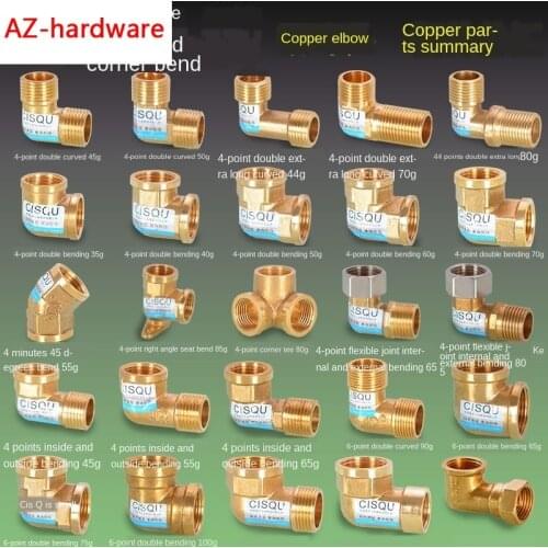 1/2 IN Thread Copper Elbow with 45-degree Bend, Half-turn, Small Bend, Double Inner Wire Water Pipe