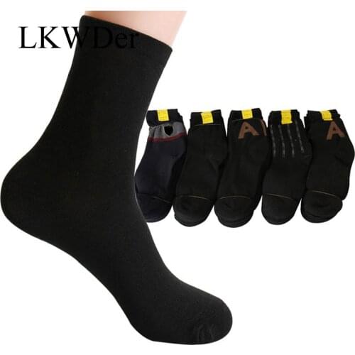 LKWDer 10 Pairs Men Socks Male Cotton Spring Autumn Winter Male Socks Men Fashion Thermal Casual Breathable Elderly Socks Meias