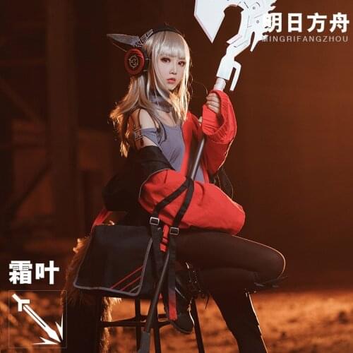 Anime Arknights Frostleaf Battle Suit Sexy Lovely Uniform+headset+tails+ear Cosplay Costume Halloween Women Free Shipping 2020