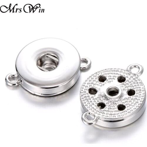 20pcs/lot Mrs Win Snap Jewelry 12mm Snap Accessories Connecter fit handmade 12mm snap jewelry OEM bracelet