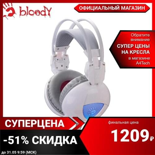 Наушники A4 China At AliExpress