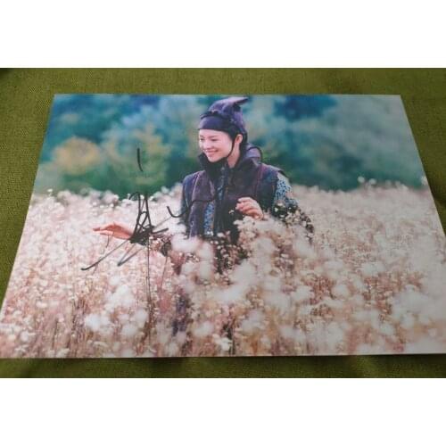 Zhang Ziyi House of Flying Daggers Autographed Photo Picture 5*7 inches GIFTS COLLECTION 072AB