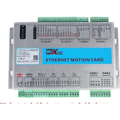 MACH3 LAN interface board engraving machine Ethernet CNC four axis control board / motion control card / network port plate