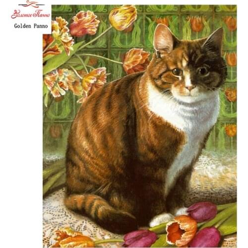 Golden Panno, DIY Needlework Counted Cross Stitch Set Embroidery Kit 14CT 11CT animal A cat Pattern Cross-Stitching 07
