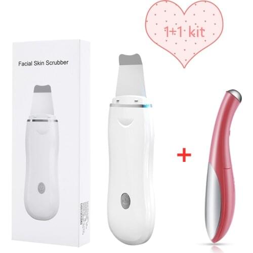 Professional Ultrasonic Facial Skin Scrubber Cleaner Face Lifting Peeling Extractor Deep Cleaning Beauty Device + Eye Massager