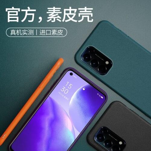 Luxury Plain Colour PU Leather Phone Case for OPPO Reno5 Reno 5 Pro 4 3 2 R15 R17 Find X2 Ace 2 Airbag Shockproof Back Cover