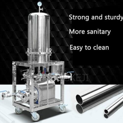 Vertical 250 Diatomite Filter Liquor Wine Medicinal Wine Drink Impurity Turbidity Filter Clarification Machine Filter Equipment