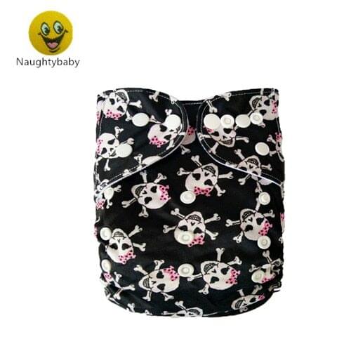 Free Shipping Baby 2016 Reusable Washable Eco-friendly Baby Diapers New Prints Cloth Diaper Without Hemp Insert 25pcs/lot