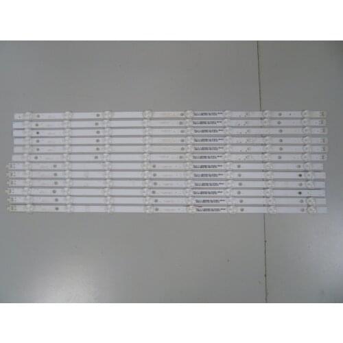LCD TV backlight bar SJ.HZ.D5800802-2835BL-M SJ.HZ.D5800802-2835BR-M