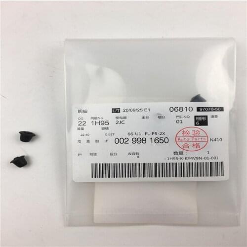 0029981650 Parts Accessories Black Auto Fastener Clips For Mercedes Benz Car Plastic Rivets Vehicle