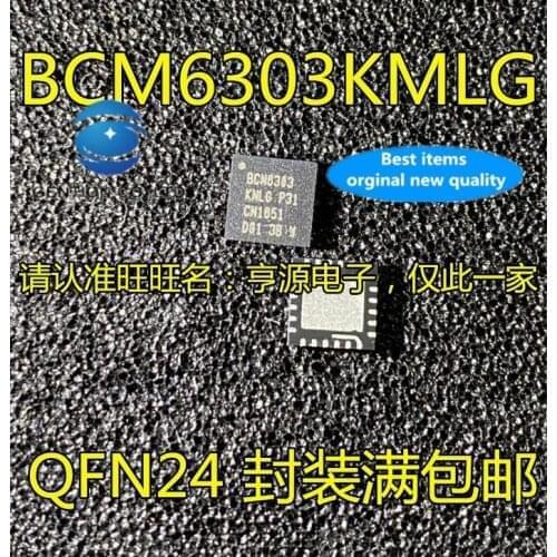 10PCS BCM6303KMLG BCM6303 QFN24 line driver IC in stock 100% new and original