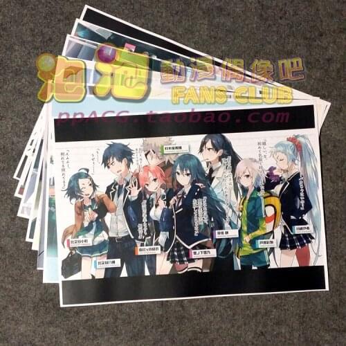 8Pcs Yukinoshita Haruno Anime Picture Posters Figures Poster 42x29cm Toys for Wall Home Decoration Kids Adult Gift