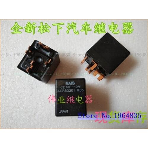 CB1aP-12V ACB83201 4