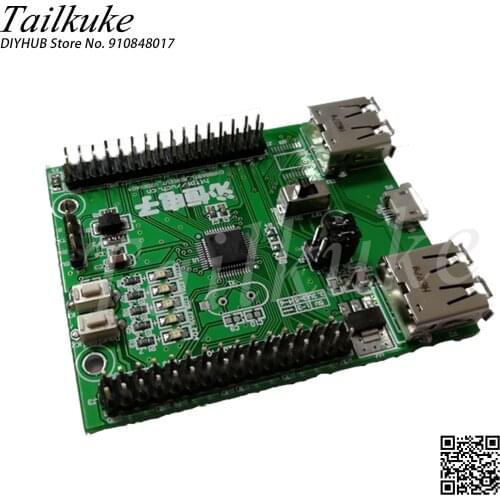 CH558 CH559 Development Board Learning Evaluation Board 51 USB Development Board Usb Host