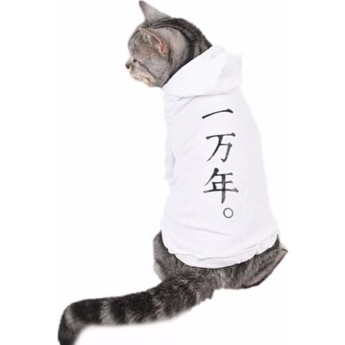 Traumdeutung Small Cats Clothes Hoodie Costume Kitten Outfit Yorkshire Clothing For Pets Dogs Clothes Puppy Coats ropa gato