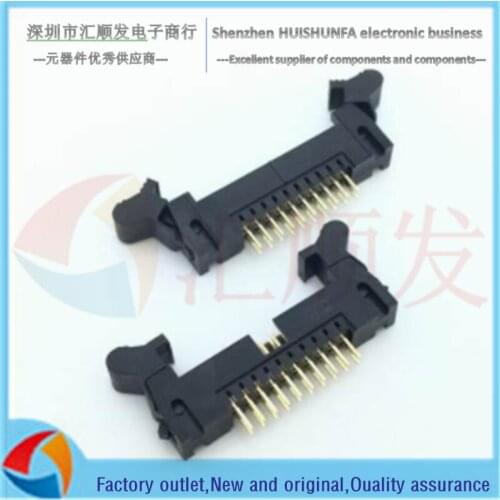 Card hook horn seat buckle 2.0mm DC2-6/8/10/14/20/26/40/50P straight needle straight plug hook