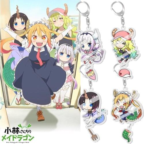 Miss Kobayashis Dragon Maid Tooru KannaKamui Jōi Elma Quetzalcohuātl Cosplay Key Chain Pendant Props Accessories Gifts