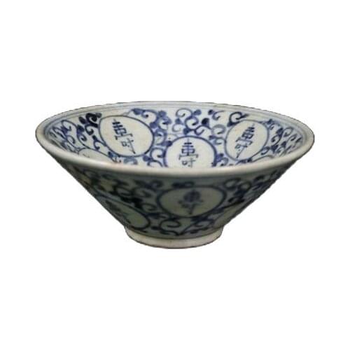 Ming Dynasty blue and white Shouzi pattern hat bowl antique porcelain hand painting folk collection decoration