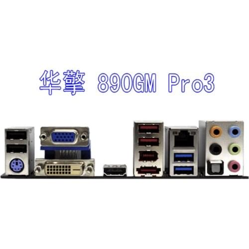 IO I/O Shield Back Plate BackPlate Blende Bracket For ASRock 890GM Pro3