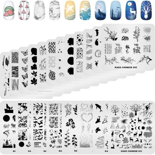 KADS Nail Stamping Plates Set Nail Art Templates Plate Holder Stamper Scraper Flower Lace Geometry Image DIY Print Stencil Tool