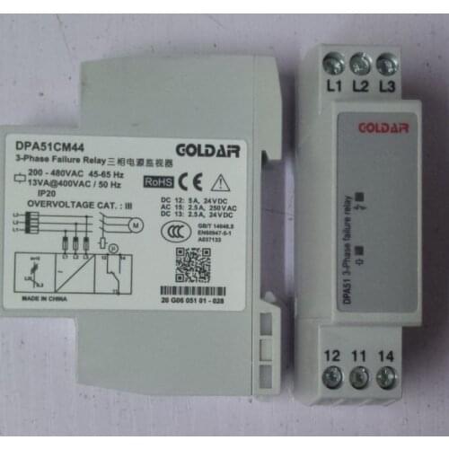 Three-phase relay protection relay DPA51CM44