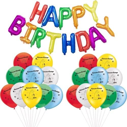 1Set Curious George Latex Balloon Zoo Funny TV Show Animals Pet Monkey Ballons Jungle Baby Shower Happy Birthday Decor Boy Toy