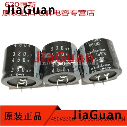 4pcs Genuine NICHICON GU 330UF 450V 35x30mm electrolytic capacitor 330uF/450v CE 105 degrees 450V330UF GU