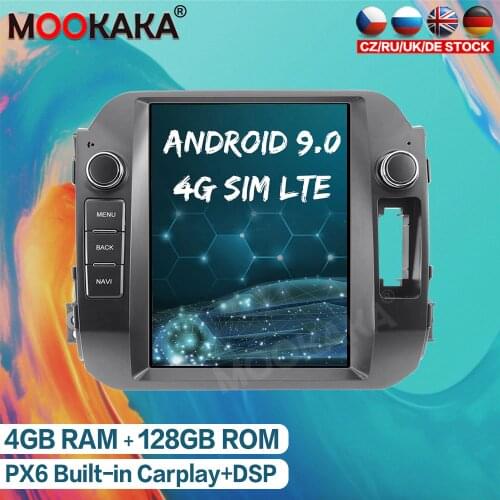 For KIA Sportage 2016 - 2019 Android 9.0 4G + 128GB Car Multimedia Player Tesla Style GPS Navigation Auto Radio Stereo Head Unit