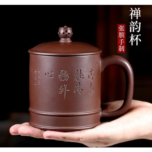 Hall yixing undressed ore quality goods purple sand cup all hand man cups domestic large capacity purple clay zen cup