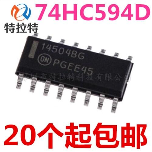 10pcs/lot 74HC594 SOP 74HC594D SOP16 SN74HC594DR SOP-16 HC594