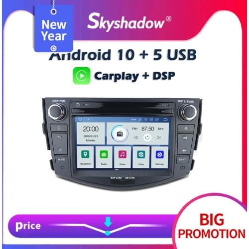 Carplay DSP Car DVD Player PX6 IPS Android 10 4GB + 64GB GPS Map WIFI Bluetooth 4.2 RDS Radio For Toyota RAV4 RAV 4 2006 - 2012