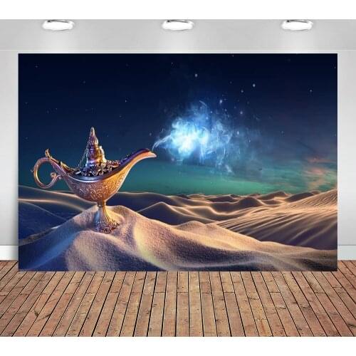 Aladdins Genie Lamp In Desert Backdrop Magic Lantern Smoke Photography Background Fantasy Wish Mysterious Luck Mythology Banner