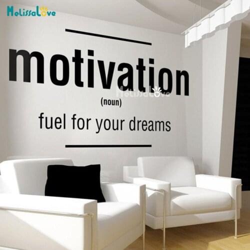 Motivation Quote Decal Fuel For Your Dreams Inspirational Office School Company Meeting Room Vinyl Wall Art Sticker BD398